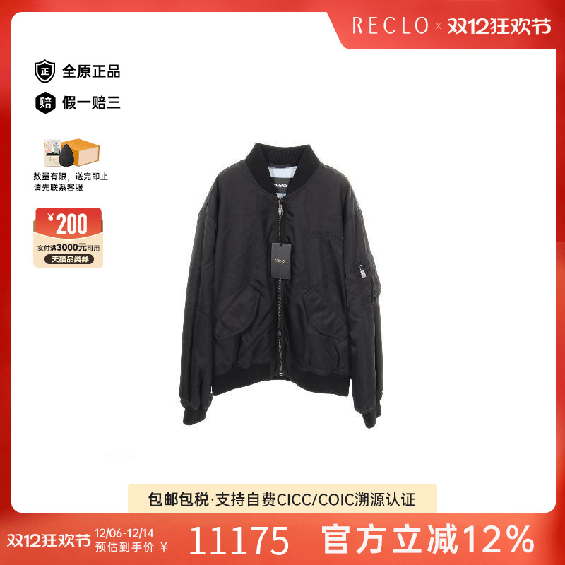 中古Versace范思哲外套メンズ