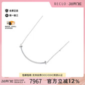 中古Tiffany&Co蒂芙尼女A级95新necklace项链白金项链银色
