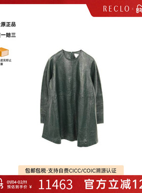 中古Bottega Veneta葆蝶家女A级95新one piece连衣裙牛皮上衣绿色