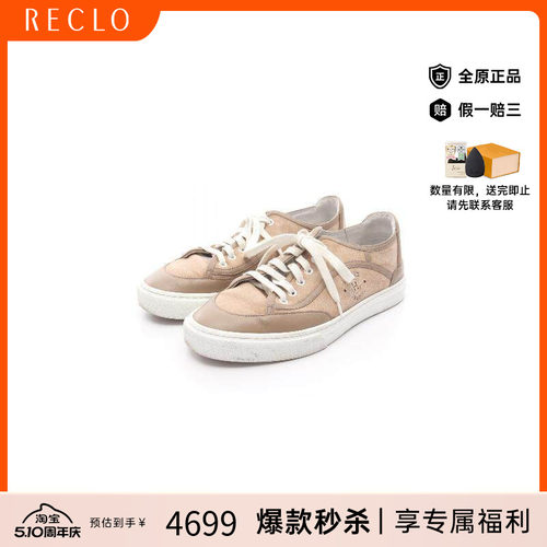中古Hermes爱马仕鞋レディース