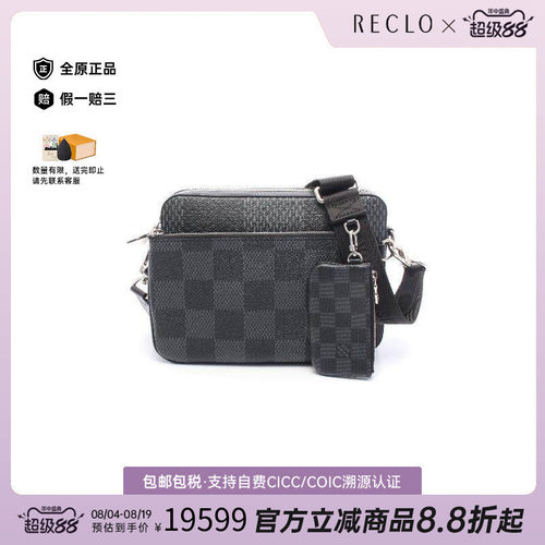 中古LV路易威登斜挎包レディース