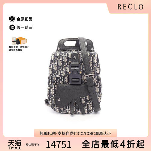 中古Dior迪奥斜挎包メンズ帆布