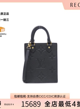 中古LV路易威登女包A级95新Sac Plat 老花斜挎包reclo正品
