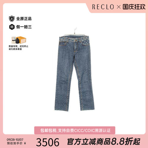 中古LV路易威登裤子レディース棉