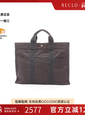 中古Hermes爱马仕男包A级95新Yell line tote MM尼龙托特包灰色