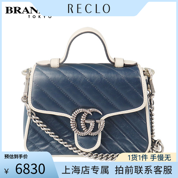 中古「9.0新」GUCCIGGMARMONT