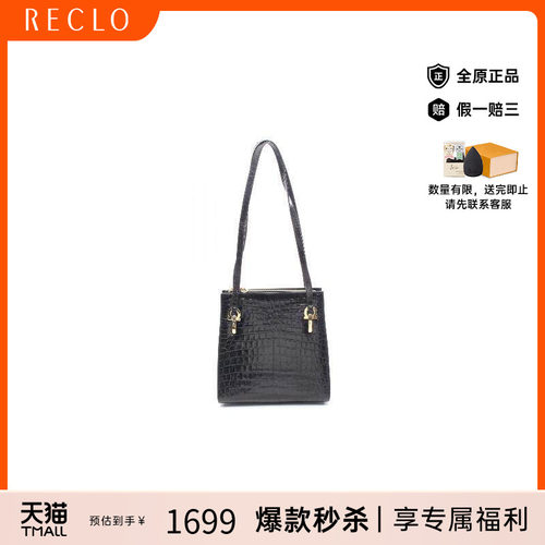 中古Ferragamo菲拉格慕托特包