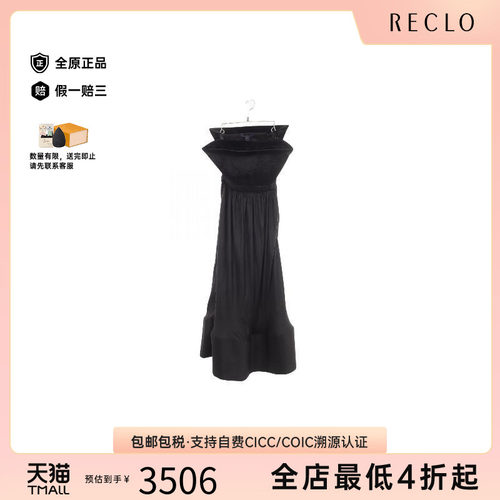 中古LV路易威登上衣レディース