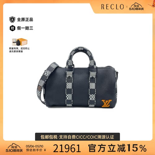 中古LV路易威登女包A级95新Distorted City Keepall波士顿斜挎包