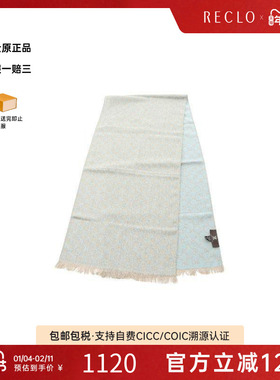 中古Celine赛琳女A级95新Stall披肩围巾羊毛围巾/丝巾浅褐色