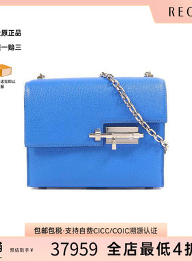 中古Hermes爱马仕女包A级95新Verrou手枪包羊皮单肩包蓝色正品