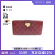 Long 中古Gucci古驰女B级9新Bi fold Wallet双折长钱包牛皮长钱包