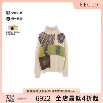 中古Hermes爱马仕上衣メンズ羊毛