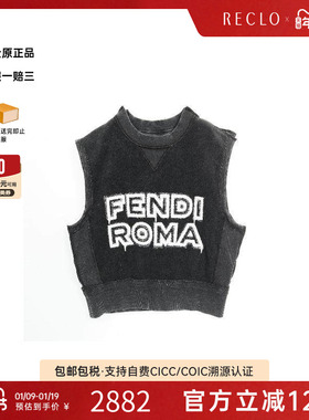 中古Fendi芬迪女A级95新tops上衣棉上衣黑色高级欧美正品RECLO