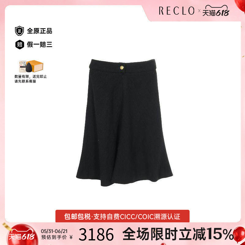 中古Chanel香奈儿裙子レディース