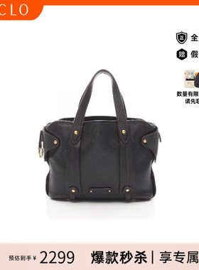中古Ferragamo菲拉格慕手提包