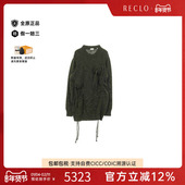 中古Burberry博柏利女A级95新one piece连衣裙羊毛上衣绿色