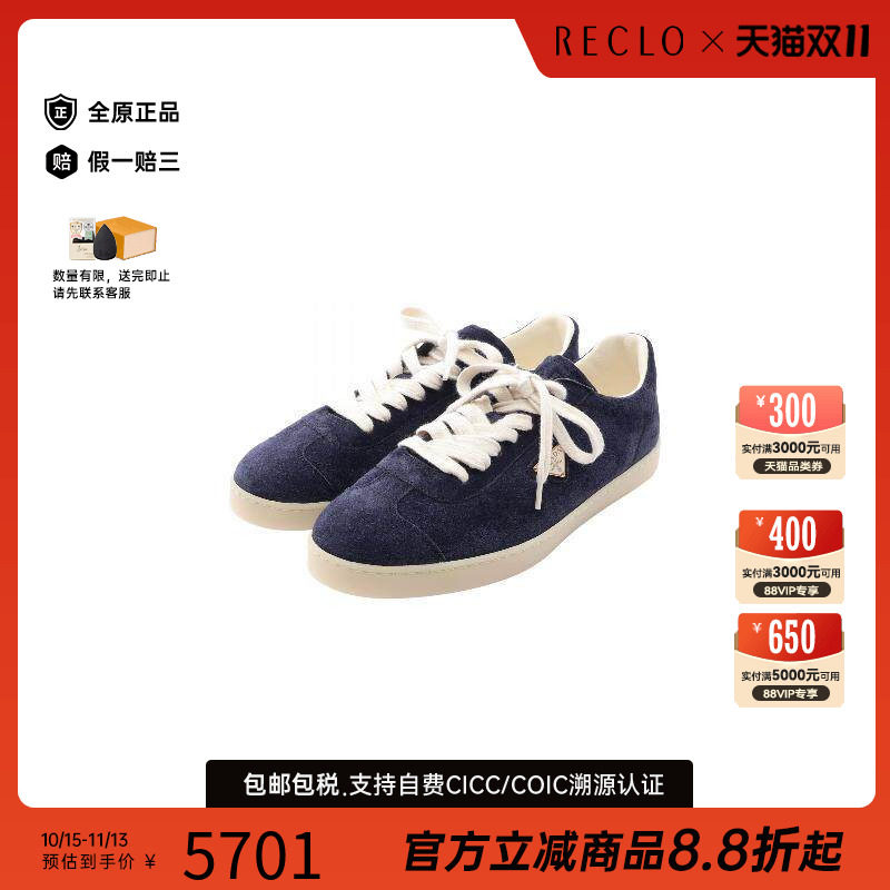 中古Prada普拉达鞋メンズ牛皮