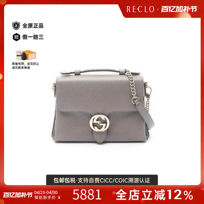 中古Gucci古驰斜挎包レディース