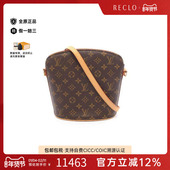 中古LV路易威登女包A级95新Druot酒壶包涂层 防水帆布斜挎包棕色