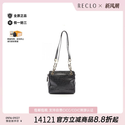 中古Chanel香奈儿托特包