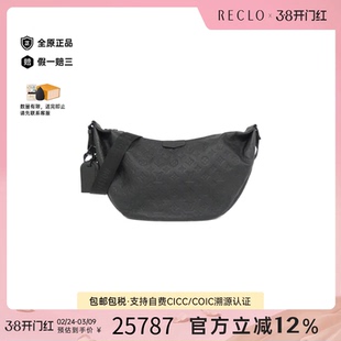中古LV路易威登女包A级95新Hobo Hammock Bag斜挎包reclo正品