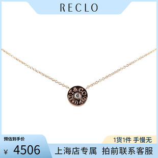 中古「95新」蒂芙尼TIFFANY1837圈形钻石750玫瑰金42cm项链正品