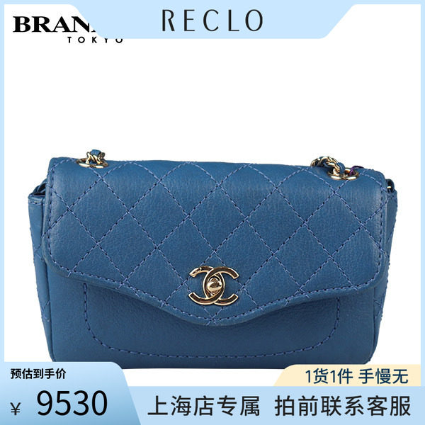 中古「85新」CHANEL(香奈儿)链条口盖信封包蓝色羊皮斜挎包AS0291