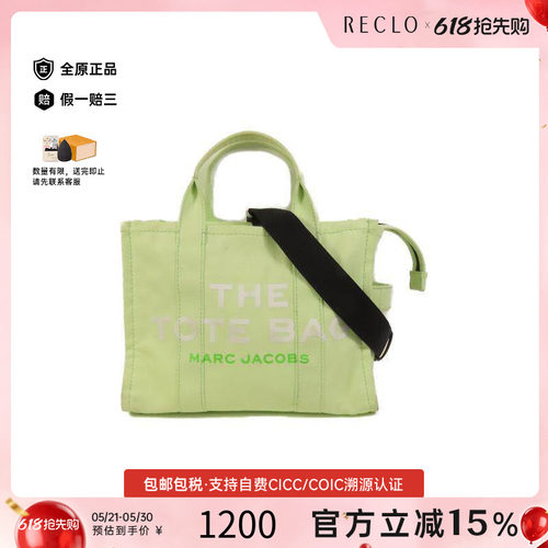 中古MarcJacobs莫杰斜挎包