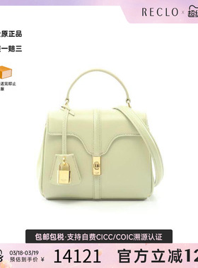 中古Celine赛琳女包A级95新Handbag手包牛皮手提包绿色