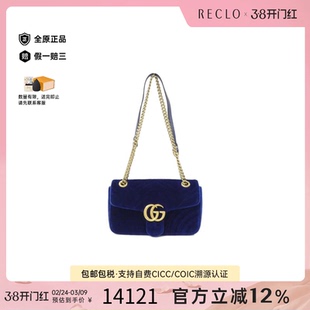 中古GUCCI古驰女包A级95新GG MARMONT天鵝絨马蒙包斜挎包正品休闲