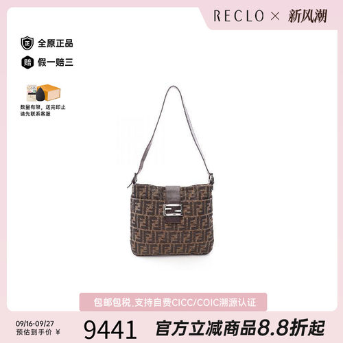 中古Fendi芬迪单肩包レディース