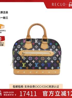 中古LV路易威登女包A级95新Multicolor Alma30贝壳包黑三彩手提包