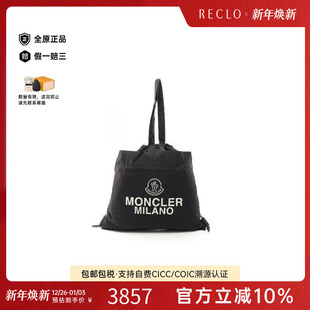 中古Moncler盟可睐男包S级99新Tote Bag托特包尼龙双肩包黑色