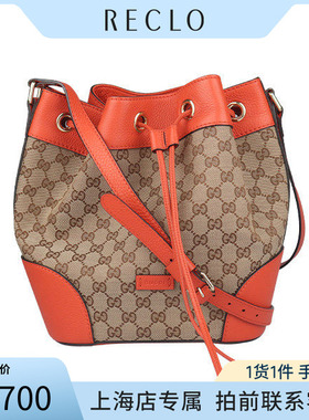 中古「9新」GUCCI古驰抽绳水桶包米色/橙色GG帆布斜挎包388703