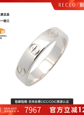 中古Cartier卡地亚戒指メンズ