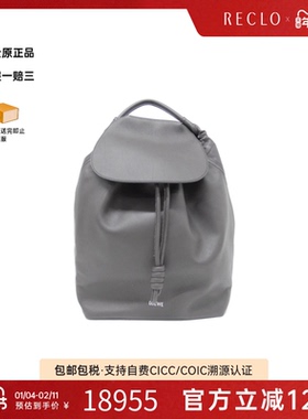中古LOEWE罗意威通用A级95新Flamenco Backpack双肩包RECLO
