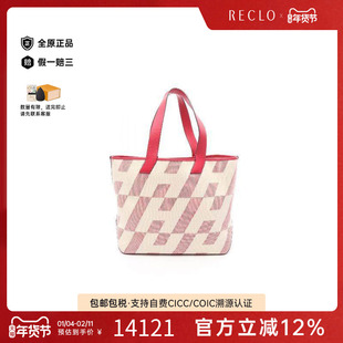 中古Hermes爱马仕女包B级9新raspberries树莓牛皮托特包浅褐色