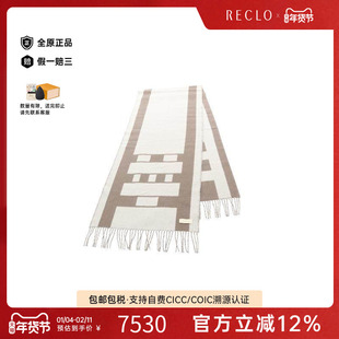 中古Hermes爱马仕女S级99新muffler羊毛围巾/丝巾灰色