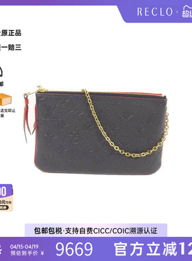 中古LV路易威登女包A级95新Shoulder bag肩包牛皮斜挎包蓝色HK