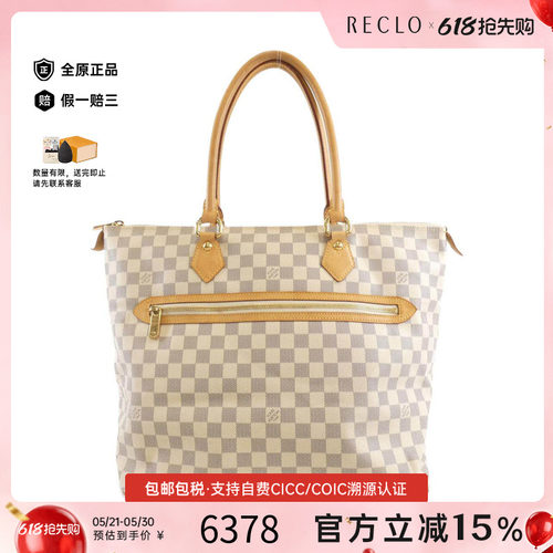 中古LV路易威登女包托特包