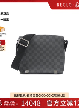 中古LV路易威登女包A级95新 District Bag棋盘格斜挎包