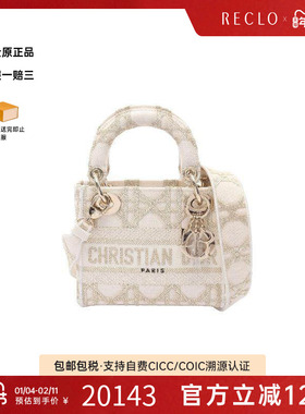 中古Dior迪奥女包A级95新handbag手提包帆布斜挎包白色时尚reclo