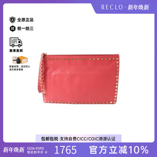 中古Valentino华伦天奴女包B级9新Clutch bag手拿包牛皮手拿包