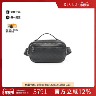 中古LV路易威登男包B级9新waist bag腰包牛皮斜挎包黑色