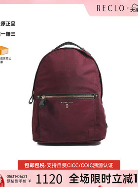 中古Michael Kors迈克高仕女包B级9新Backpack背包尼龙双肩包红色