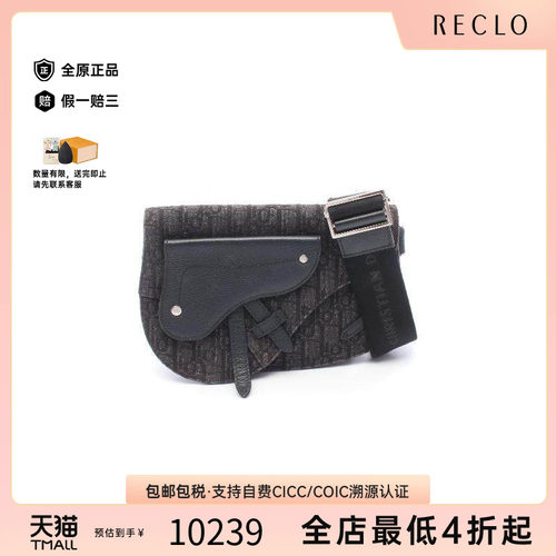 中古Dior迪奥斜挎包レディース