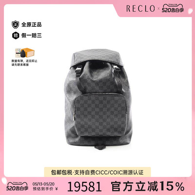 中古LV路易威登双肩包レディース