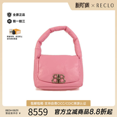 中古Balenciaga巴黎世家手提包