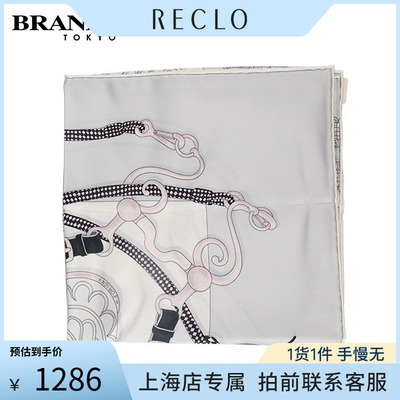 中古9新爱马仕丝巾90×90